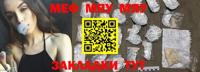 MDMA Premium VHQ Заводоуковск