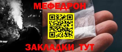 кокаин перу Заволжье