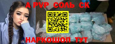 MDMA Premium VHQ Заводоуковск