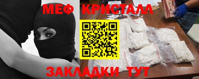 MDMA Premium VHQ Заводоуковск