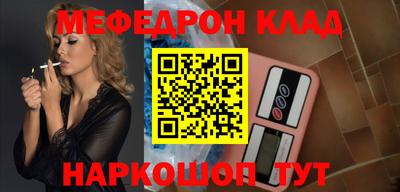 кокаин перу Заволжье