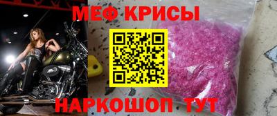 MDMA Premium VHQ Заводоуковск