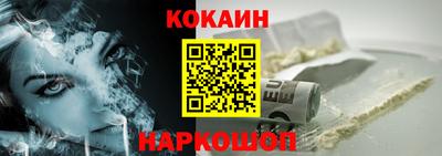 MDMA Premium VHQ Заводоуковск