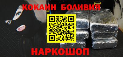 MDMA Premium VHQ Заводоуковск