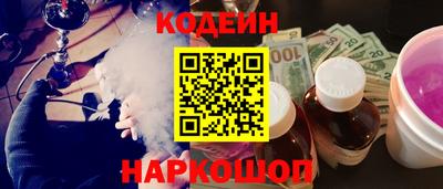 таблы Жуковский