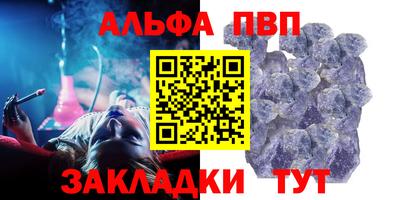 кокаин перу Заволжье