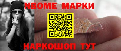 MDMA Premium VHQ Заводоуковск