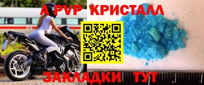 кокаин перу Заволжье