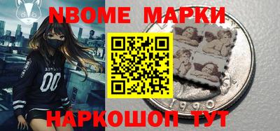таблы Жуковский