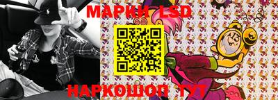 MDMA Premium VHQ Заводоуковск
