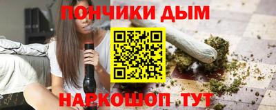 таблы Жуковский