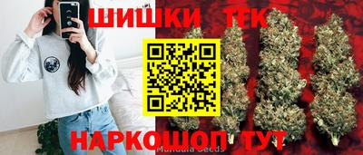 таблы Жуковский