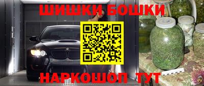 кокаин перу Заволжье