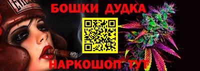 кокаин перу Заволжье