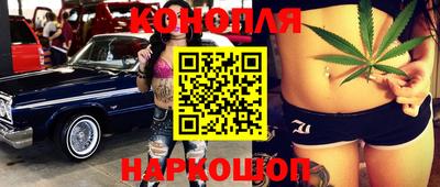 MDMA Premium VHQ Заводоуковск