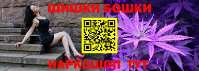 MDMA Premium VHQ Заводоуковск