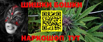 MDMA Premium VHQ Заводоуковск