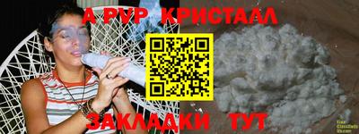 MDMA Premium VHQ Заводоуковск