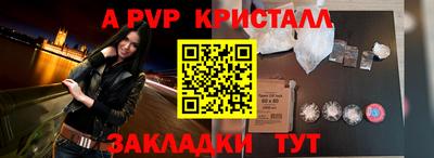 MDMA Premium VHQ Заводоуковск