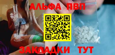 кокаин перу Заволжье