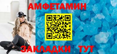 кокаин перу Заволжье