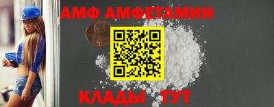 кокаин перу Заволжье