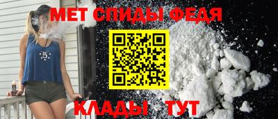 кокаин перу Заволжье