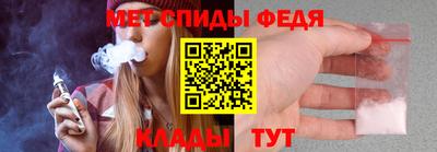 кокаин перу Заволжье