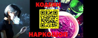 таблы Жуковский