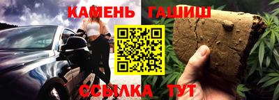 MDMA Premium VHQ Заводоуковск