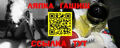 MDMA Premium VHQ Заводоуковск