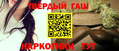 кокаин перу Заволжье