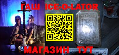таблы Жуковский