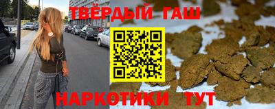 таблы Жуковский