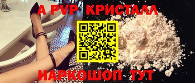 MDMA Premium VHQ Заводоуковск