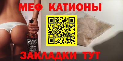 кокаин перу Заволжье