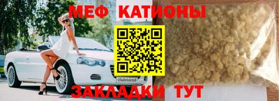 кокаин перу Заволжье