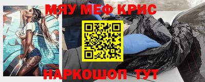 кокаин перу Заволжье