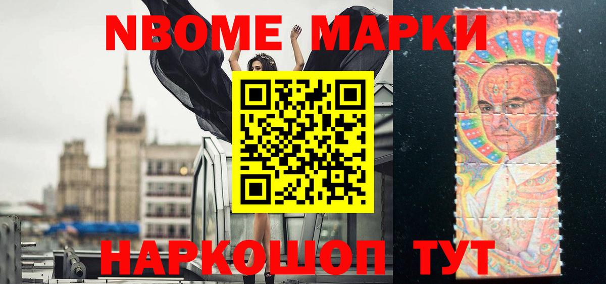 Лсд 25 экстази кислота  Вход с VPN  ЛСД экстази кислота  Лсд 25 экстази  Кизляр 
