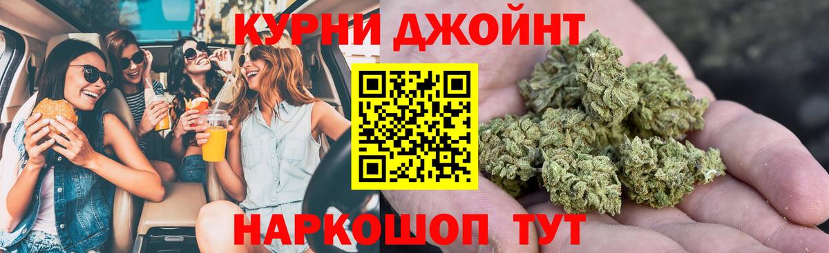 Конопля VHQ Кизляр